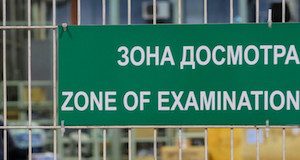 Россия ввела ограничения на ввоз животных, мяса и молока из Монголии