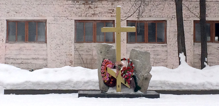 В Горно-Алтайске к осени реконструируют памятник жертвам политических репрессий