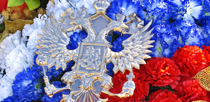 Учитель и врач из Республики Алтай получили государственные награды