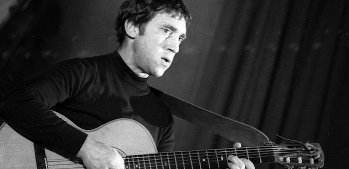 «Я, конечно, спою…». В день рождения Высоцкого пройдет уникальный концерт