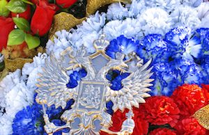 Учитель и врач из Республики Алтай получили государственные награды