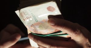 Высокопоставленного следователя задержали в Чое за получение взятки