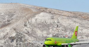 S7 пришлось снизить цены на билеты из Горно-Алтайска в Москву