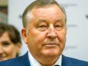 Власти пытаются найти инвесторов для развития игорной зоны «Сибирская монета»