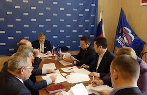 Единороссы определят кандидатов в депутаты горсовета по результатам праймериз
