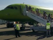 Пассажиропоток горно-алтайского аэропорта снизился за год на 12%