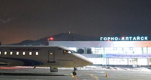 Полеты из Тюмени в Горно-Алтайск приостановлены