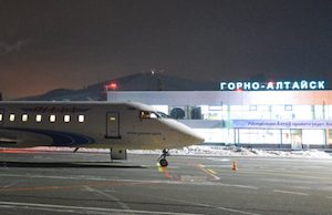 Полеты из Тюмени в Горно-Алтайск приостановлены