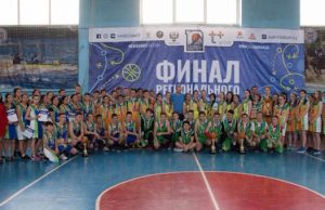 На Алтае прошел чемпионат школьной баскетбольной лиги «КЭС-БАСКЕТ»