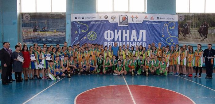 На Алтае прошел чемпионат школьной баскетбольной лиги «КЭС-БАСКЕТ»
