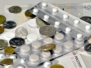 Минздрав обнародовал список лекарств, отпускаемых из аптек без рецепта