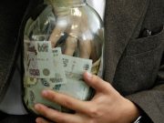 С февраля проиндексированы детские пособия и другие социальные выплаты
