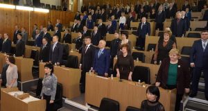 Внесены изменения в бюджет текущего года