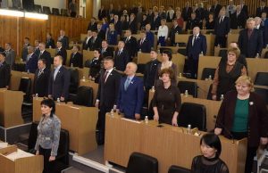 Внесены изменения в бюджет текущего года