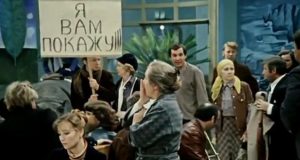 Неразбериха из-за банкротства УК «Центральная» приводит к недоразумениям
