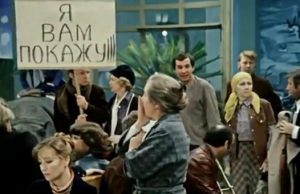 Неразбериха из-за банкротства УК «Центральная» приводит к недоразумениям