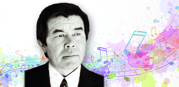 Яркий и по-настоящему народный. К 80-летию композитора Александра Тозыякова