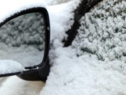 В Горном Алтае объявлено штормовое предупреждение