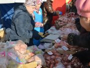 Сельхозярмарку перенесли на 19 февраля