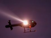 Над Телецким озером потерпел крушение вертолет с Анатолием Банных на борту