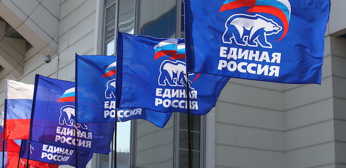 Единороссы готовятся к сентябрьским выборам