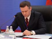 Олег Ильиных стал генерал-майором