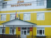 Суд вынес приговор Казазаеву и его подельникам, обиравшим сирот