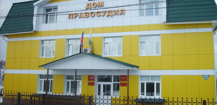 Суд вынес приговор Казазаеву и его подельникам, обиравшим сирот
