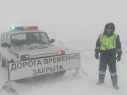 Трассу на Барнаул закрыли из-за метели
