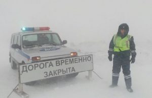 Трассу на Барнаул закрыли из-за метели