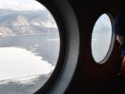 Поиски разбившегося на Телецком озере вертолета приостановлены
