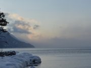 Подготовлен рабочий вариант законопроекта об охране Телецкого озера
