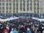 Очередная сельхозярмарка пройдет 18 февраля