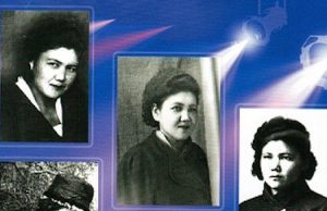 Вышла в свет книга «О моей жизни и о нашем театре»
