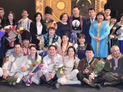 Премьера спектакля «Чейнеш» состоялась в Национальном театре