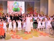 Благотворительный концерт «От сердца к сердцу» состоялся в Горно-Алтайске