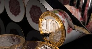 Расходы бюджета Горно-Алтайска в прошлом году превысили 1,8 млрд рублей