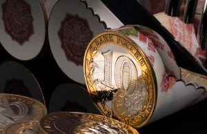 Расходы бюджета Горно-Алтайска в прошлом году превысили 1,8 млрд рублей