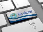 Республика Алтай оказалась одним из лидеров по распространенности Facebook