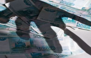 Бывший худрук госоркестра подозревается в хищении