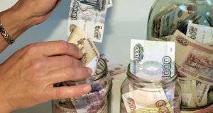 В Республике Алтай выросли объемы кредитования малого и среднего бизнеса