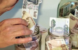 В Республике Алтай выросли объемы кредитования малого и среднего бизнеса