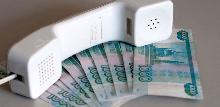 Пранкер обвел вокруг пальца две фирмы и похитил 200 тыс. рублей