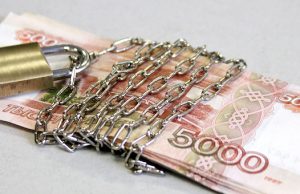 В Турочаке гражданский муж украл у супруги деньги с банковской карты