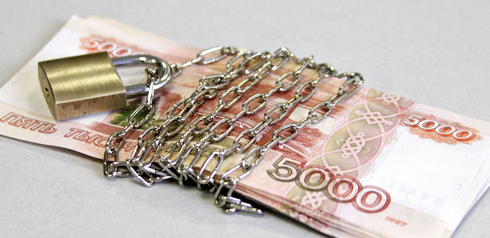 В Турочаке гражданский муж украл у супруги деньги с банковской карты