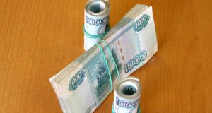 Жулики «оформили» жительнице Маймы кредит за 9,5 тыс. рублей