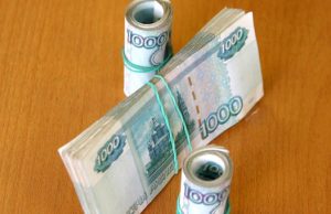 Жулики «оформили» жительнице Маймы кредит за 9,5 тыс. рублей