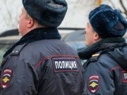 У жителей Маймы изъяли более 3 кг марихуаны