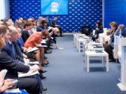 «Единая Россия» открывает двери в большую политику