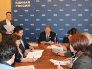 Зарегистрированы первые участники предварительного голосования